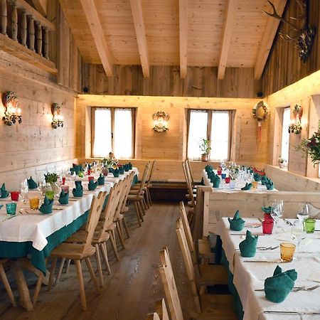 Jaegerhaus Agriturismo Кортина-д'Ампеццо Экстерьер фото